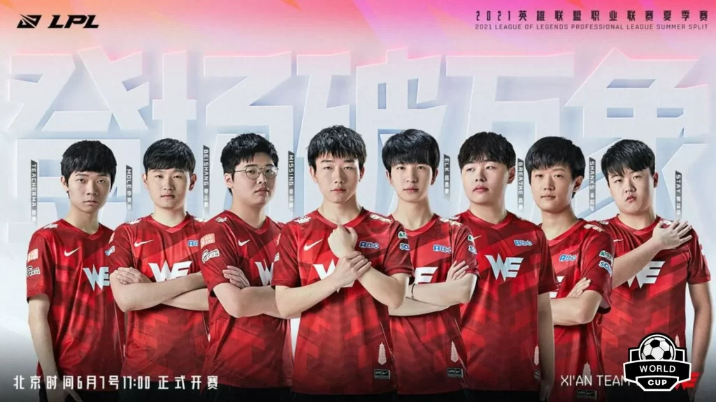 LPL