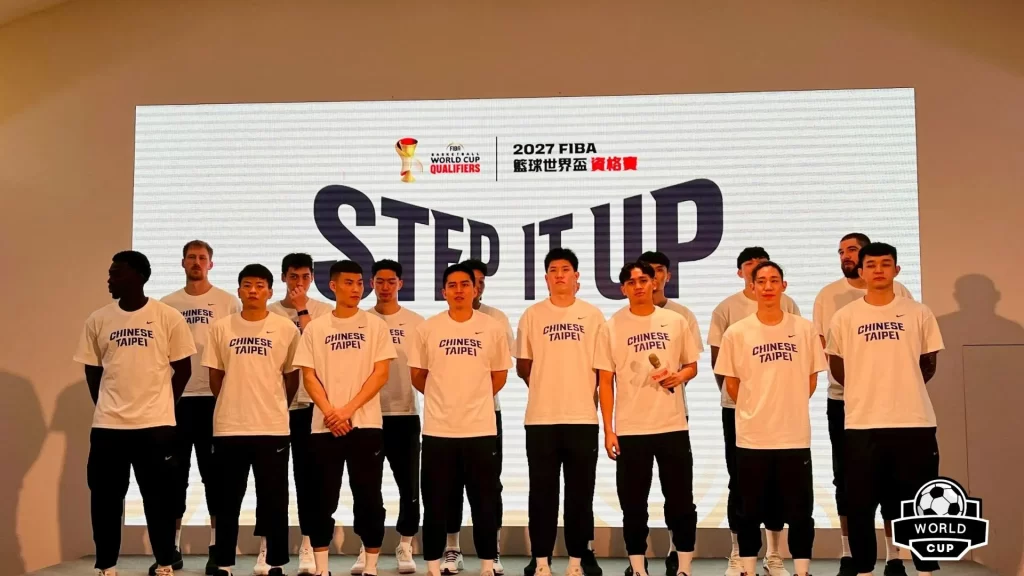 世界盃男籃資格賽