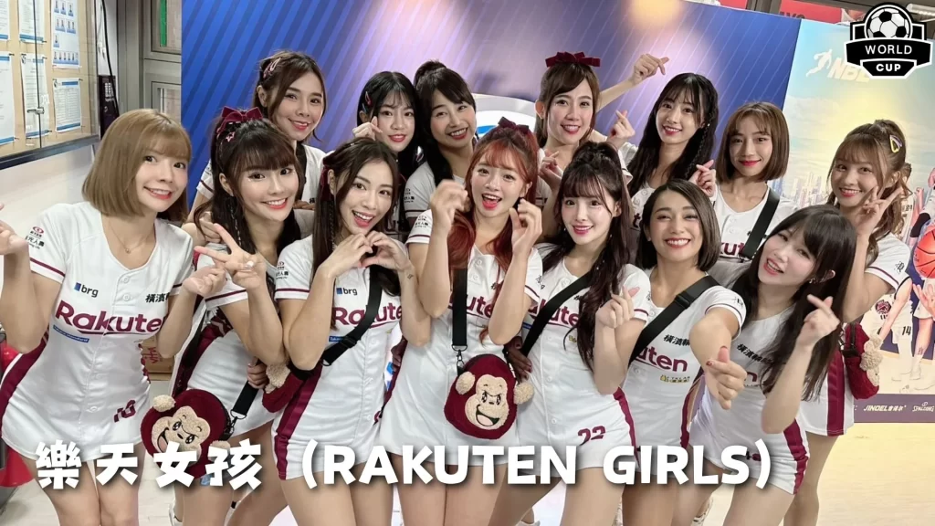 台灣啦啦隊女神